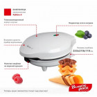 Вафельница Великие реки Кубань-5 белый