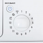 Стиральная машина Indesit IWSB 5085