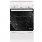 Газовая плита GEFEST 5100-02 0009 белый