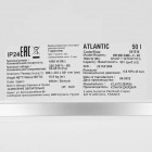Водонагреватель электрический Atlantic STEATITE 50