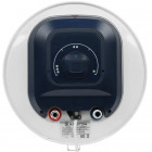 Водонагреватель электрический Ariston BLU1 R ABS 50 V SLIM