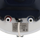 Водонагреватель электрический Ariston BLU1 R ABS 50 V SLIM