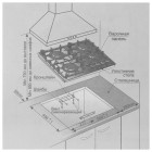 Газовая варочная поверхность Gefest ПВГ 2232-01 К35