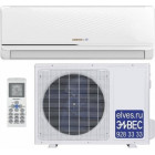 Сплит-система CENTEK CT-65F07+