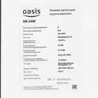 Водонагреватель Oasis OR-24W