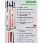 Шашлычница CENTEK CT-1460