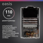 водонагреватель газовый проточный для воды Oasis Pro WM 10