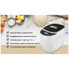 Хлебопечь AVEX BM 500 B