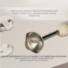 Блендер погружной ручной making Oasis everywhere BL-85W3