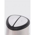 Измельчитель Sakura SA-6244BS