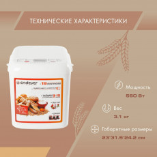 Хлебопечка Endever Skyline MB-58