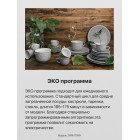 Посудомоечная машина Hansa ZWM475WH белый