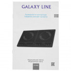Плита компактная электрическая Galaxy LINE GL 3062