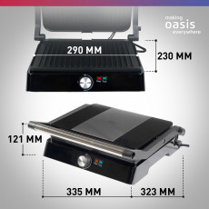 Гриль электрический making Oasis everywhere GR-1N, 2200 Вт