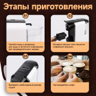 Капсульная кофемашина KaringBee AC-516K белый