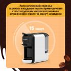 Капсульная кофемашина KaringBee AC-516K белый