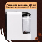 Капсульная кофемашина KaringBee AC-516K белый