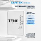 Холодильник двухкамерный Centek CT-1730 NF INOX