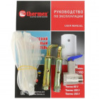 Водонагреватель накопительный THERMEX Thermo 50 V Slim