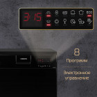 Посудомоечная машина HIBERG F68 1430 B