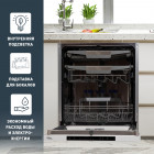 Встраиваемая посудомоечная машина OASIS PM-14V6