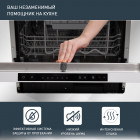 Встраиваемая посудомоечная машина OASIS PM-14V6