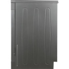 Отдельностоящая посудомоечная машина BEKO DVS050R02S