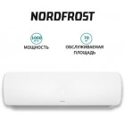 Сплит-система NORDFROST 24 REELS, белый