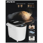 Хлебопечь AVEX BM 500 B