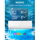 Сплит-система NORD AC 09 QUB, кондиционер 9 белый для помещений 27 м2
