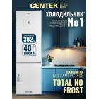 Холодильник Centek CT-1732 NF White multi No-Frost 302л (78л/224л) GMCC