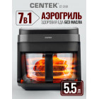 Аэрогриль Centek CT-3101: 1350Вт, сенсорное управление, 7 программ, быстрый нагрев, карбоновый тэн, со стеклянной чашей